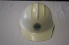 Hard hat given to Winthrop Rockefeller at the Union Carbide dedication in Hot Springs (wr-029)